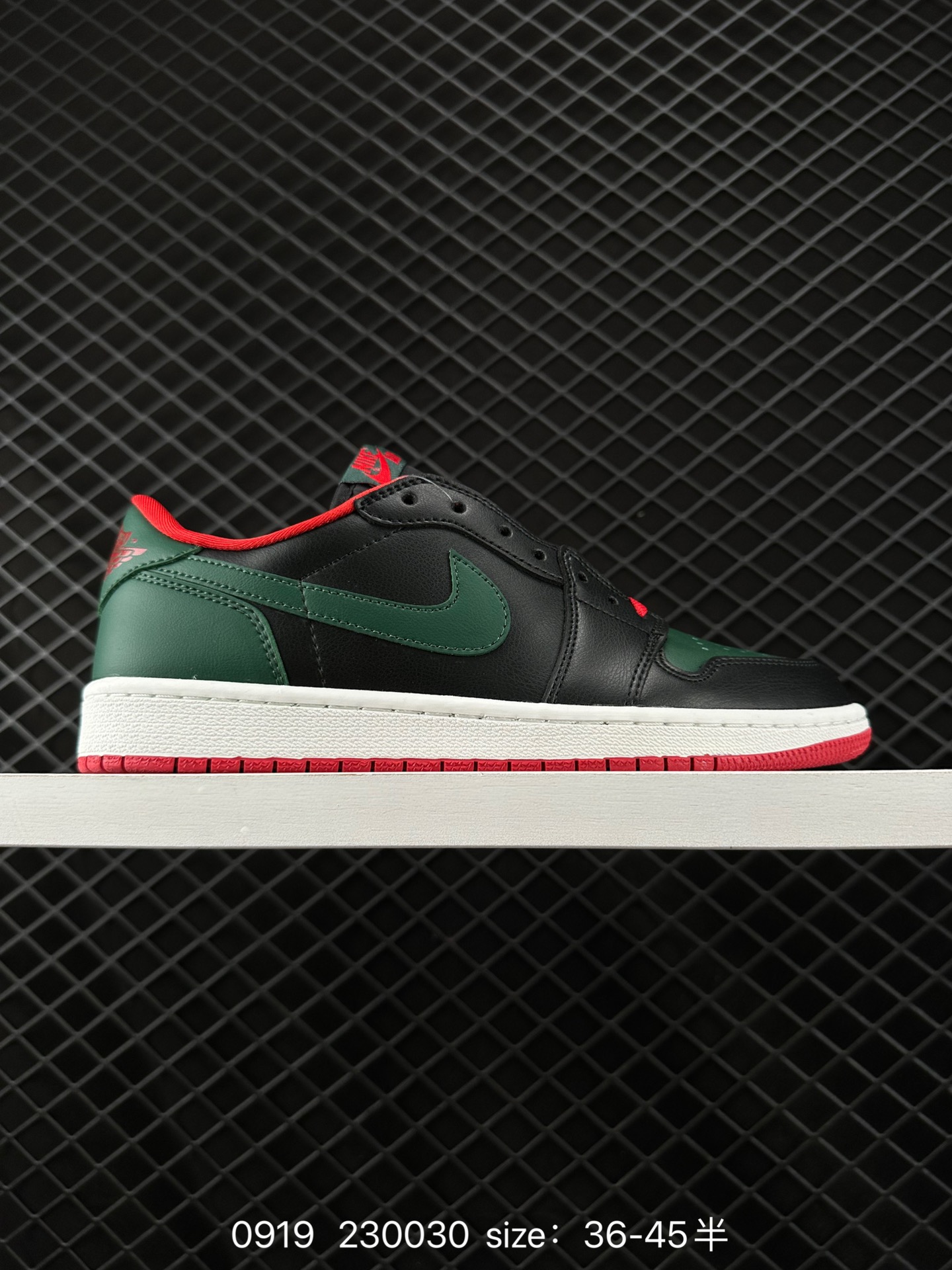 Air Jordan 1 Low AJ1